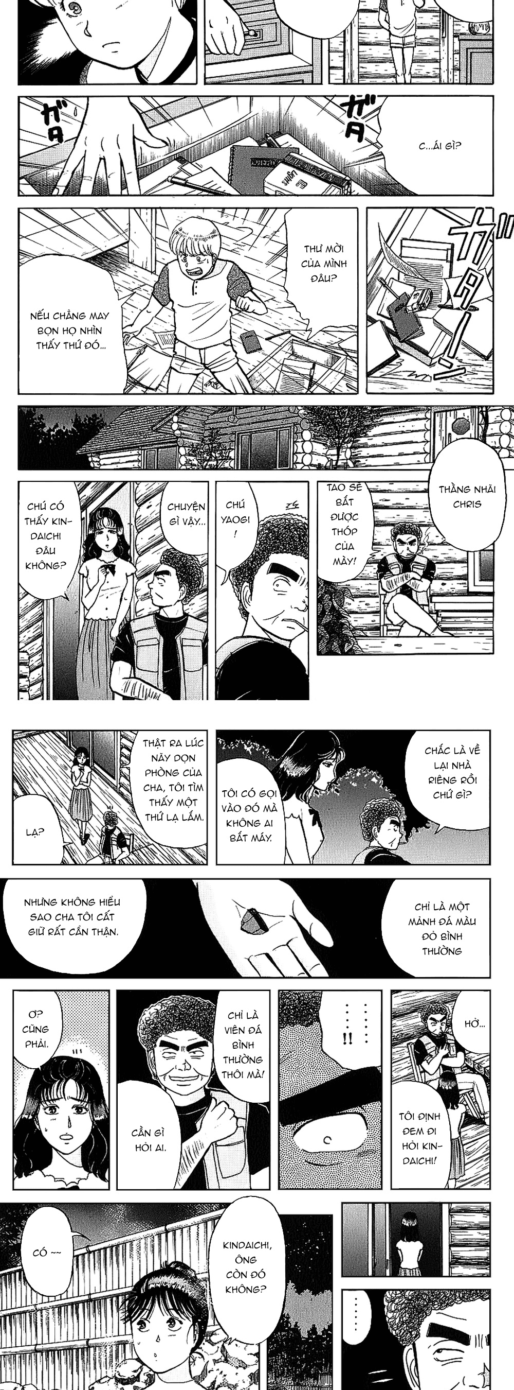 Thám Tử Kindaichi - Case Files Chapter 44 - 4