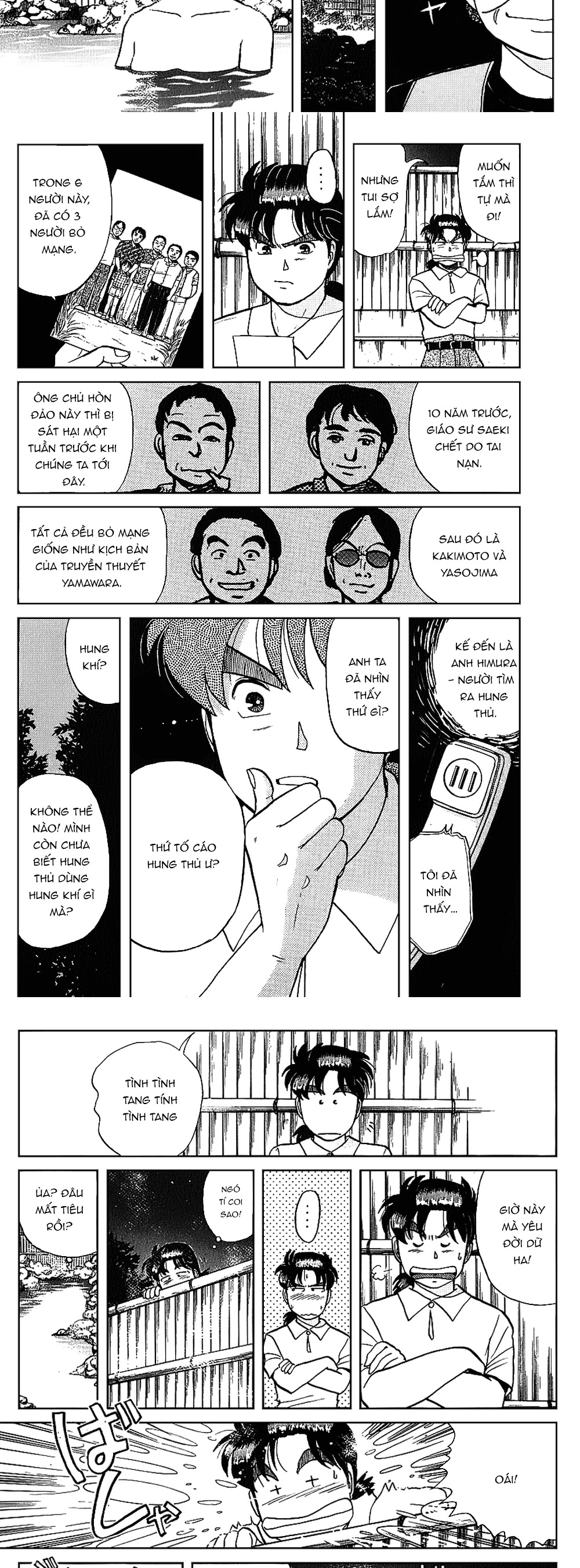 Thám Tử Kindaichi - Case Files Chapter 44 - 5