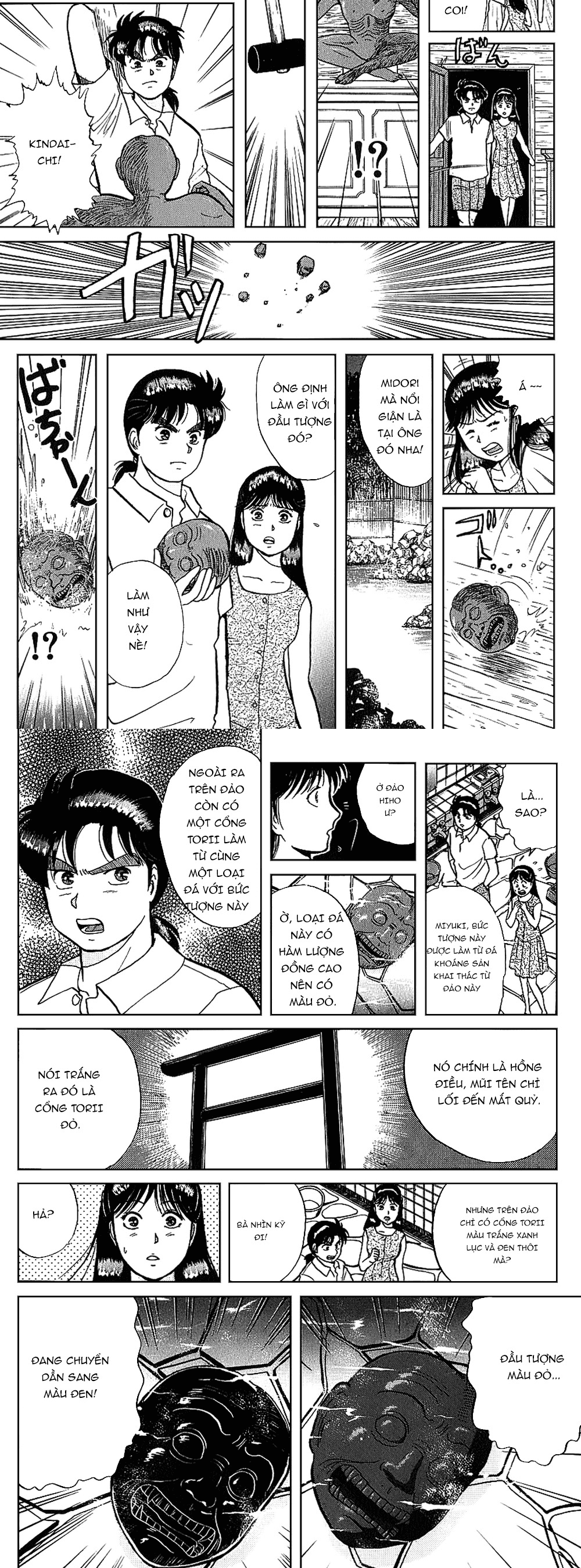 Thám Tử Kindaichi - Case Files Chapter 44 - 8