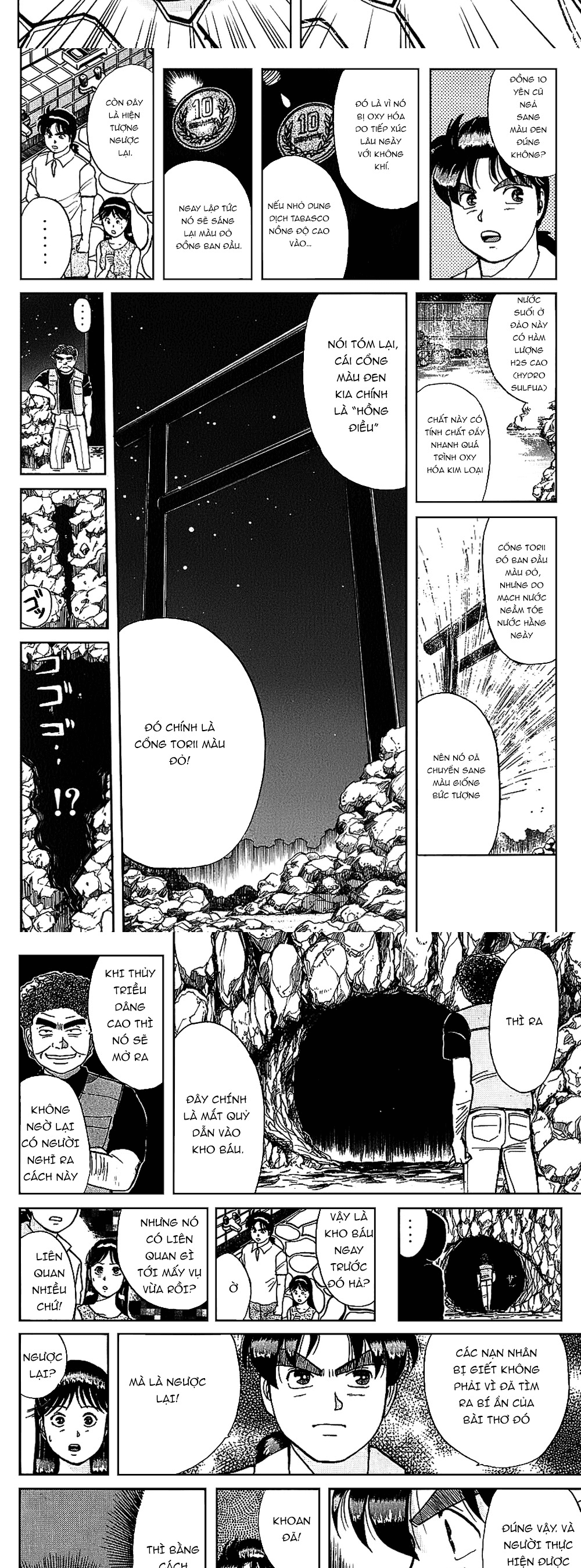 Thám Tử Kindaichi - Case Files Chapter 44 - 9