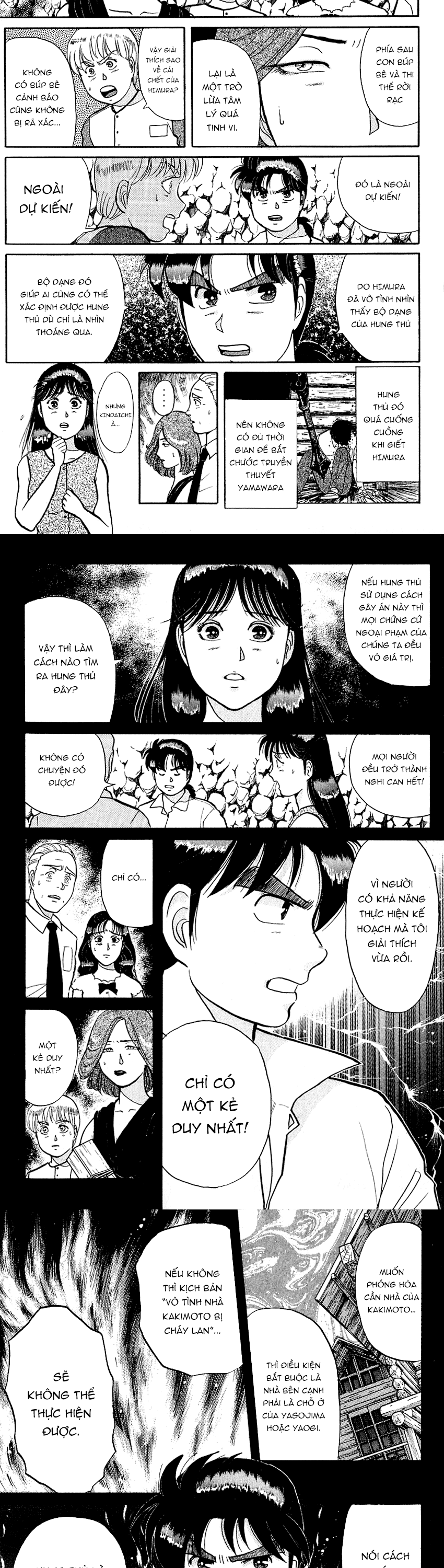 Thám Tử Kindaichi - Case Files Chapter 45 - 6