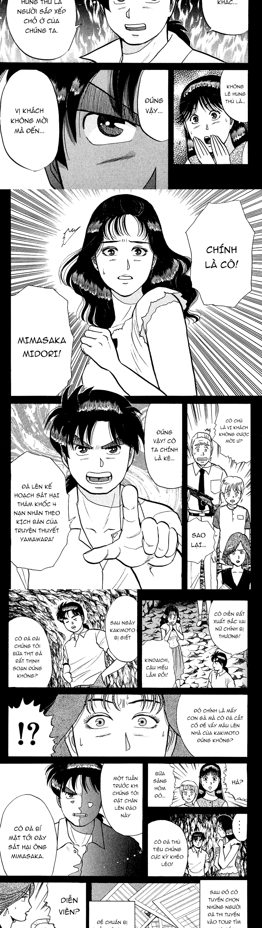 Thám Tử Kindaichi - Case Files Chapter 45 - 7