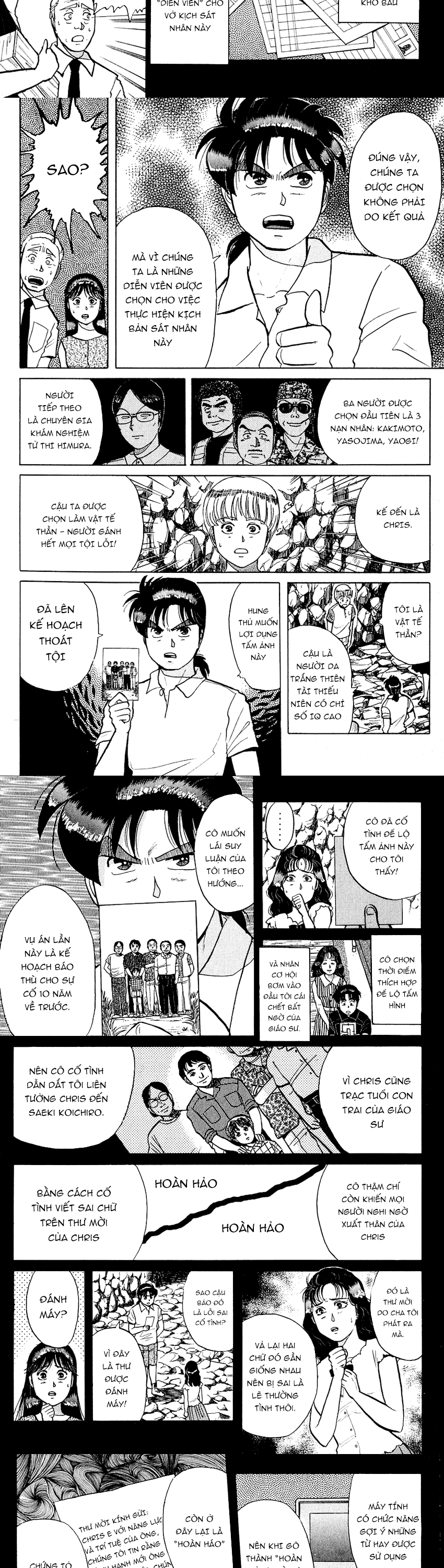 Thám Tử Kindaichi - Case Files Chapter 45 - 8