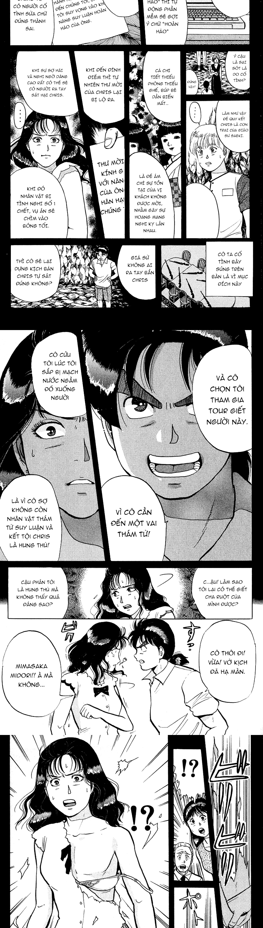 Thám Tử Kindaichi - Case Files Chapter 45 - 9