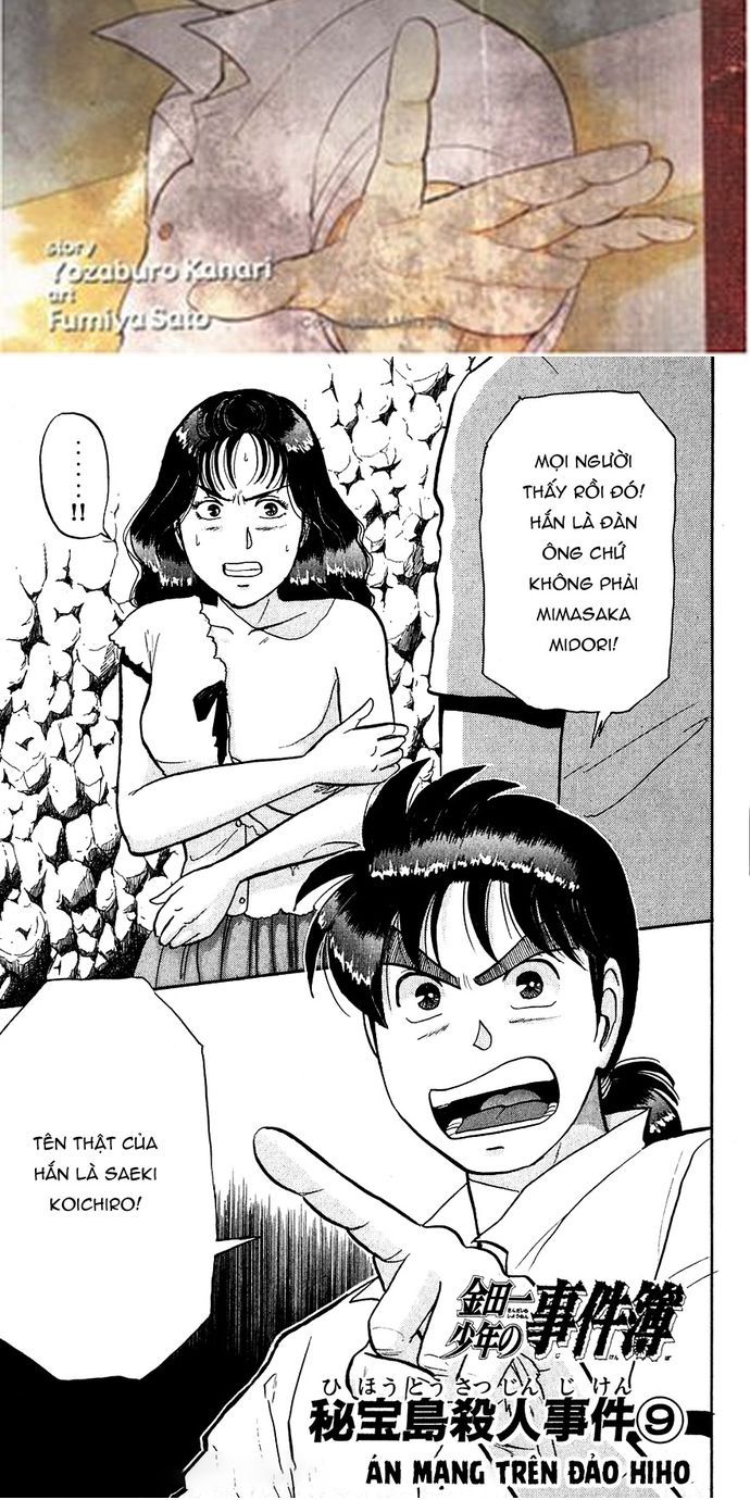 Thám Tử Kindaichi - Case Files Chapter 46 - 2