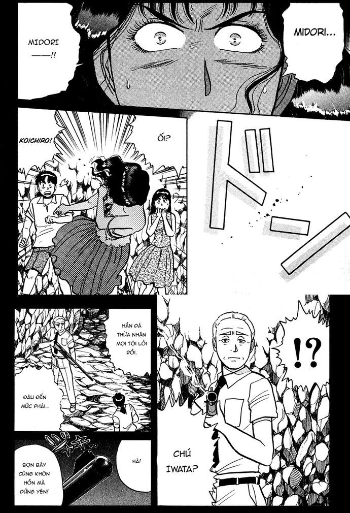 Thám Tử Kindaichi - Case Files Chapter 46 - 12