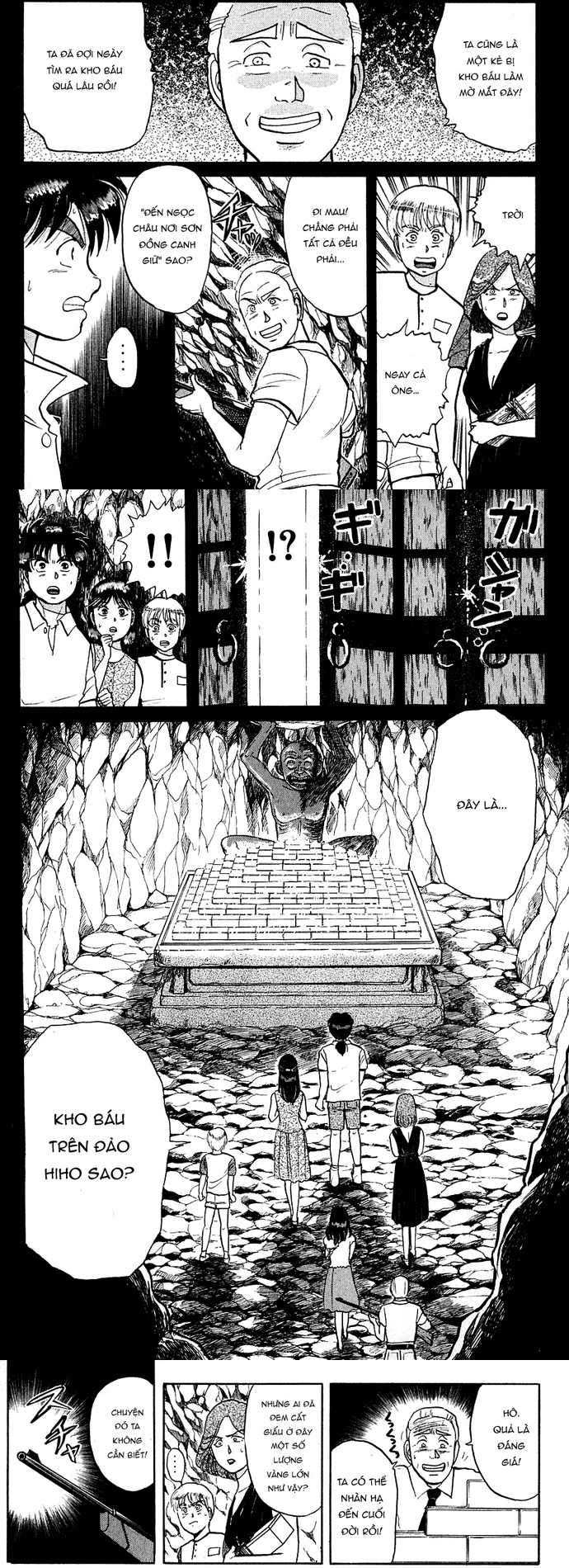 Thám Tử Kindaichi - Case Files Chapter 46 - 13