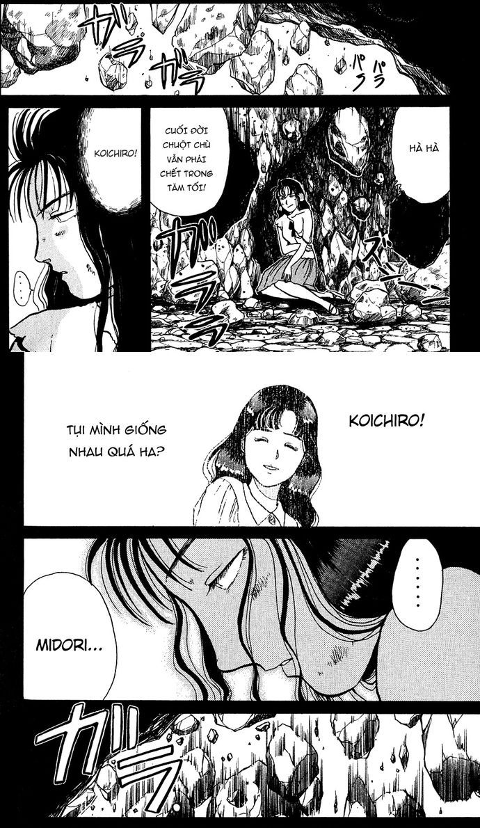 Thám Tử Kindaichi - Case Files Chapter 46 - 18