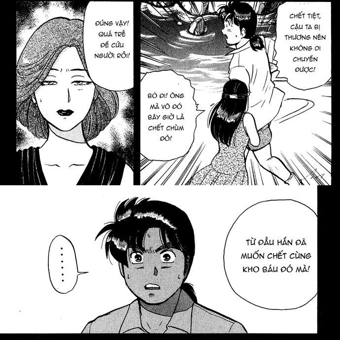 Thám Tử Kindaichi - Case Files Chapter 46 - 19