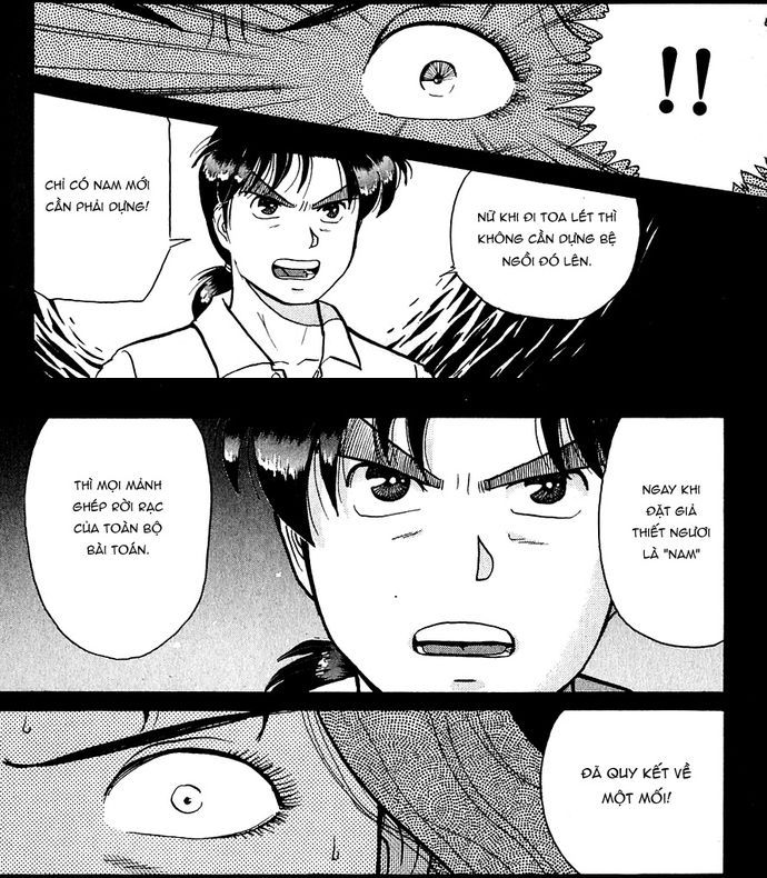 Thám Tử Kindaichi - Case Files Chapter 46 - 6