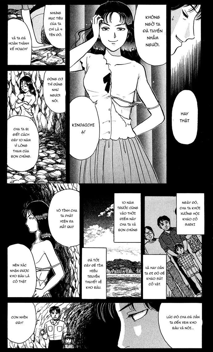 Thám Tử Kindaichi - Case Files Chapter 46 - 7