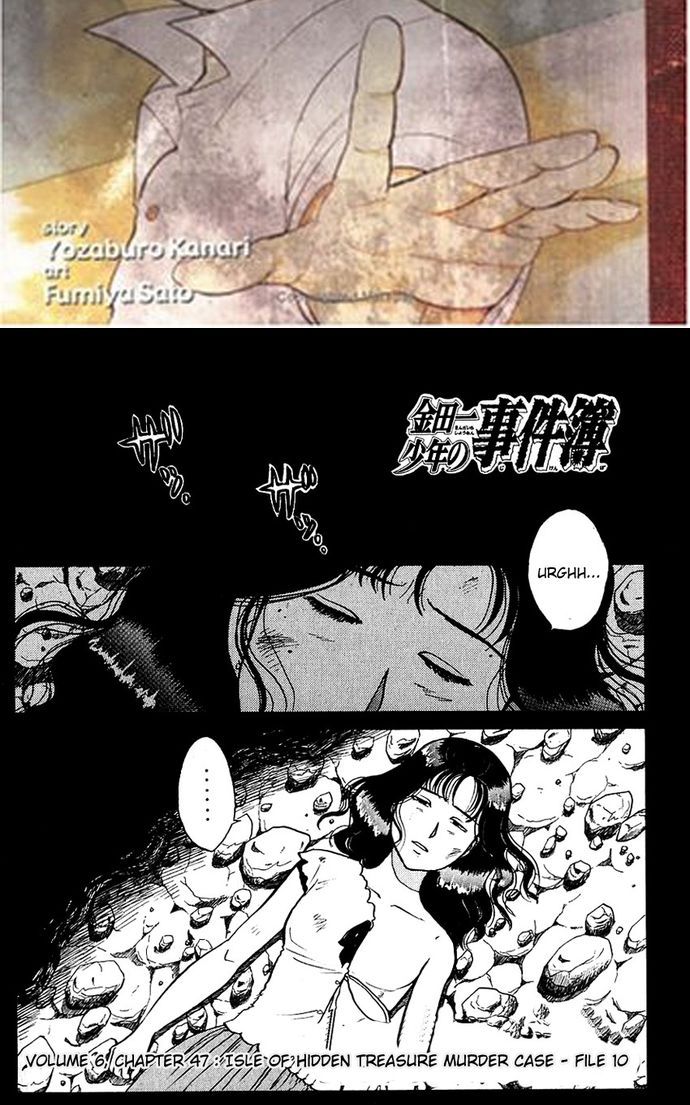 Thám Tử Kindaichi - Case Files Chapter 47 - 2