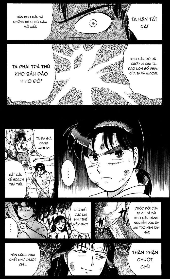 Thám Tử Kindaichi - Case Files Chapter 47 - 12