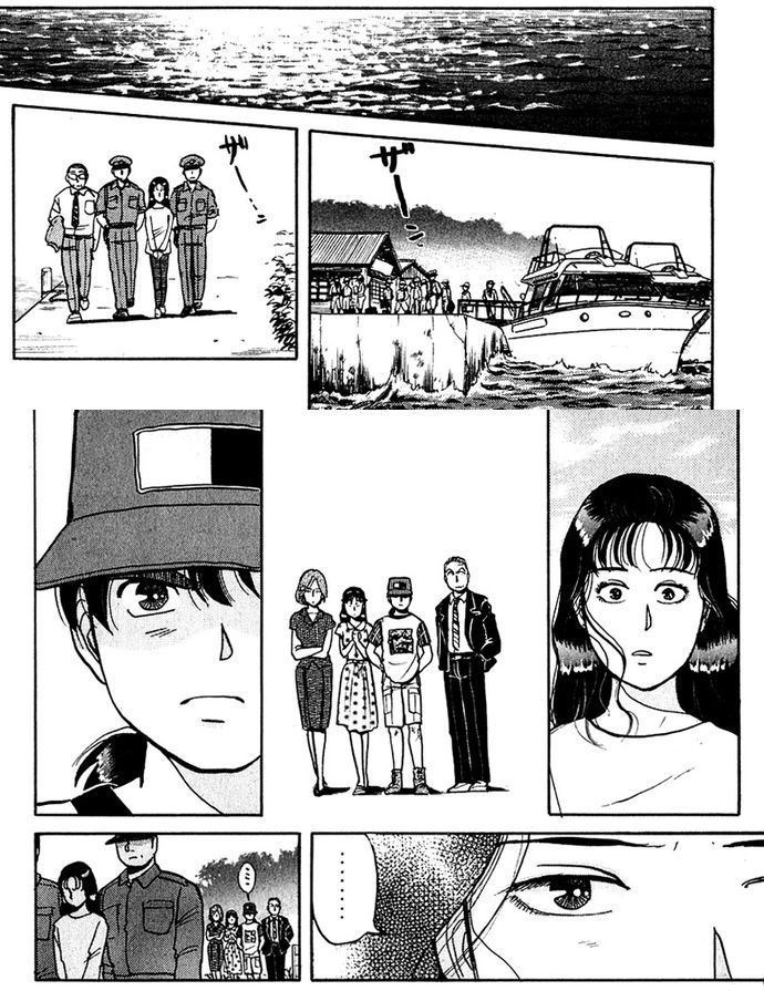 Thám Tử Kindaichi - Case Files Chapter 47 - 20