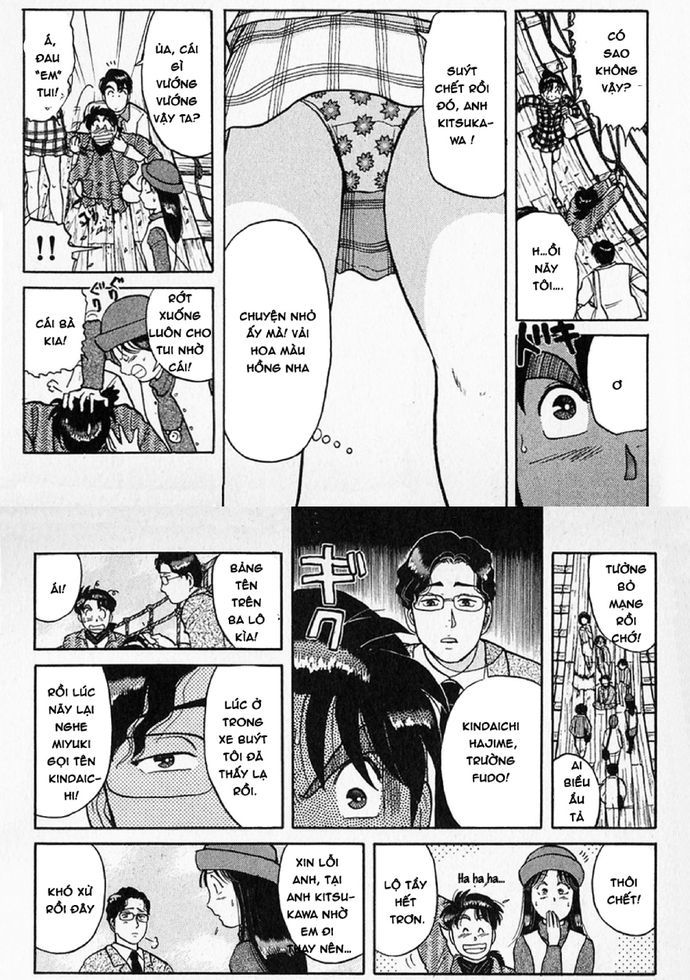 Thám Tử Kindaichi - Case Files Chapter 48 - 12