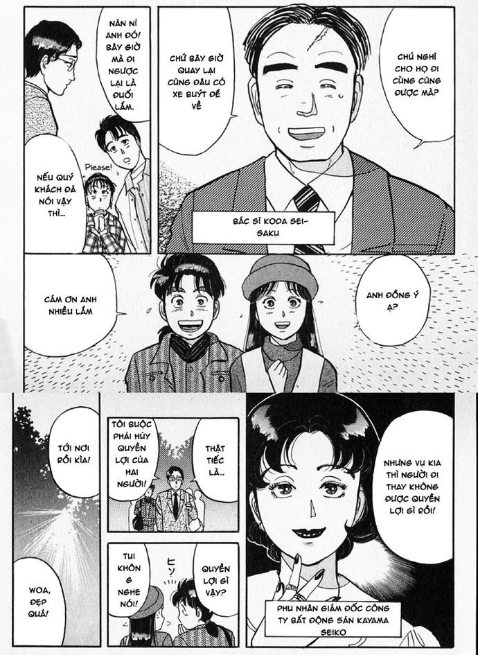 Thám Tử Kindaichi - Case Files Chapter 48 - 13