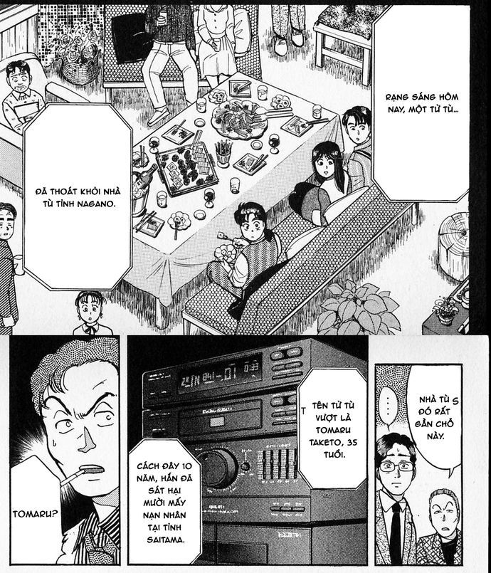 Thám Tử Kindaichi - Case Files Chapter 48 - 20