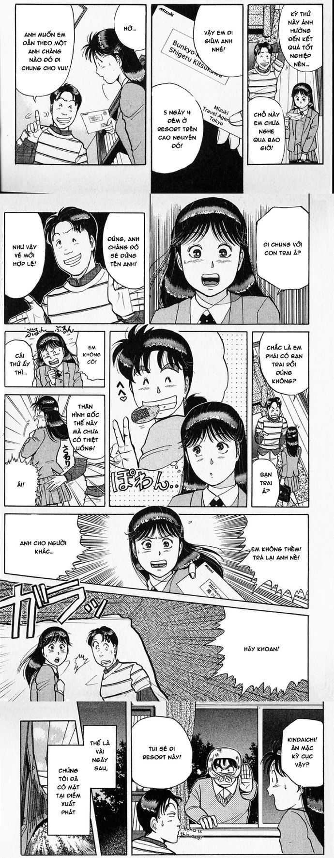 Thám Tử Kindaichi - Case Files Chapter 48 - 6
