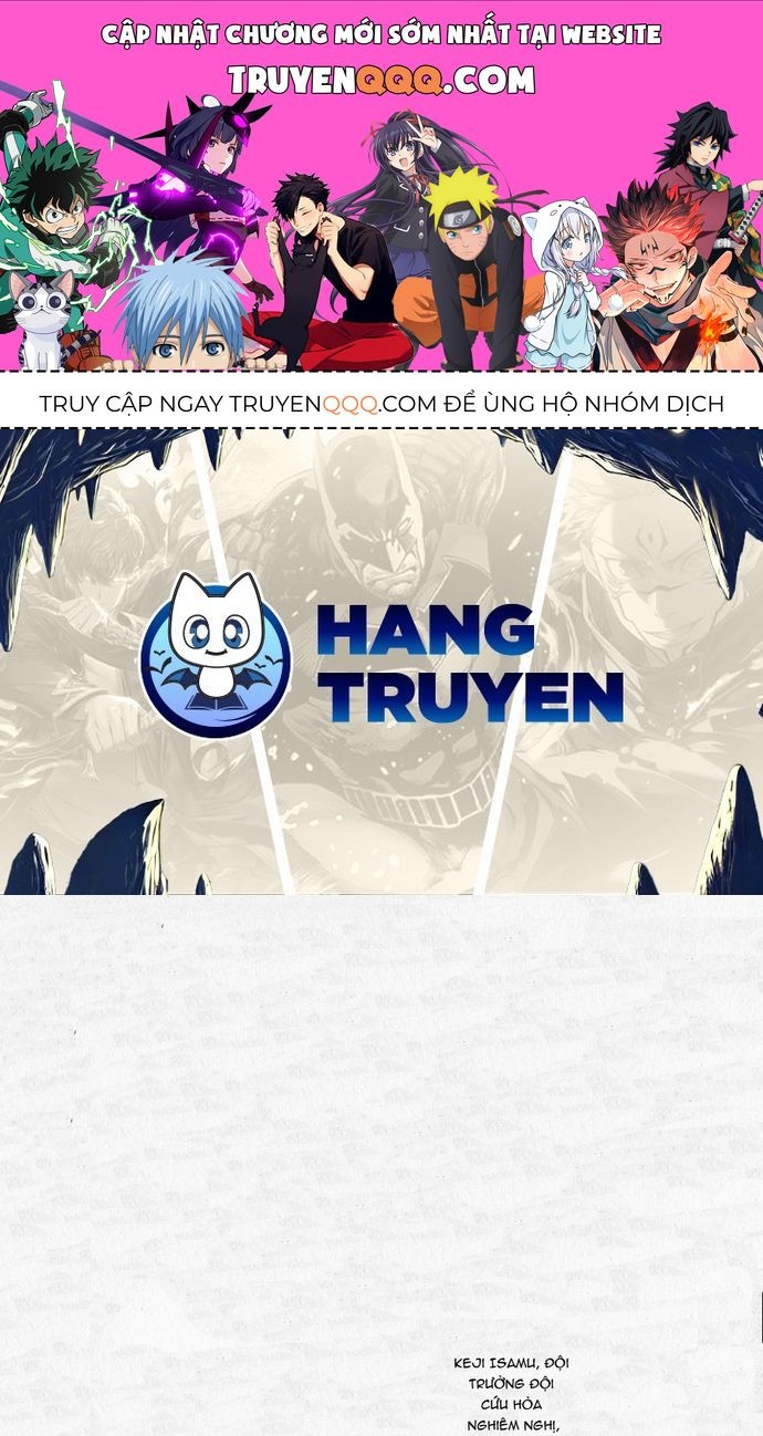 Thám Tử Kindaichi - Case Files Chapter 49 - 1