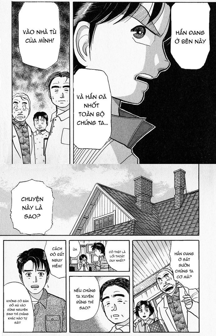 Thám Tử Kindaichi - Case Files Chapter 49 - 13