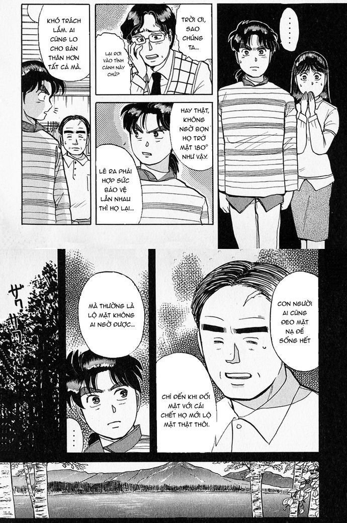 Thám Tử Kindaichi - Case Files Chapter 49 - 17