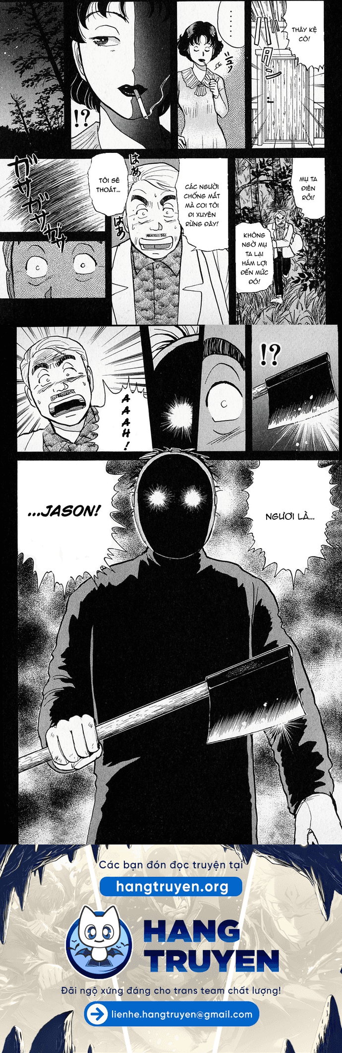 Thám Tử Kindaichi - Case Files Chapter 49 - 20