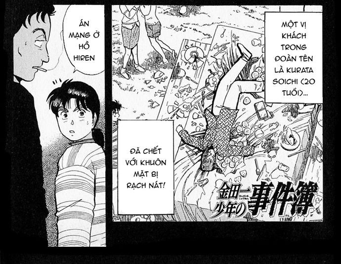Thám Tử Kindaichi - Case Files Chapter 49 - 3