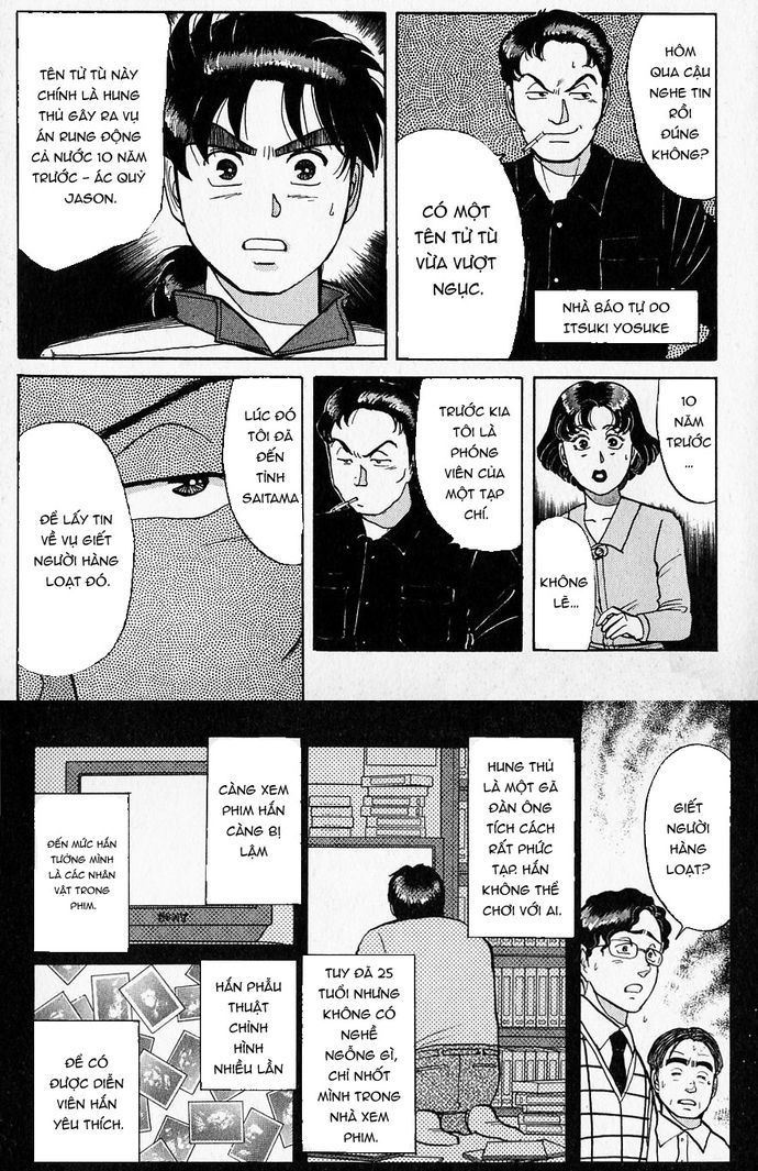 Thám Tử Kindaichi - Case Files Chapter 49 - 5
