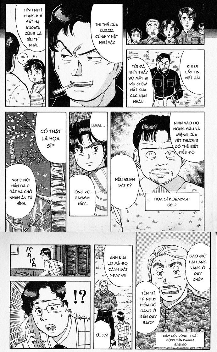 Thám Tử Kindaichi - Case Files Chapter 49 - 7