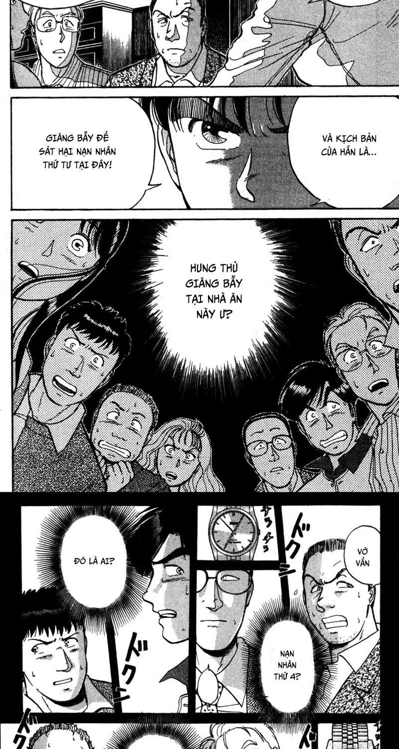 Thám Tử Kindaichi - Case Files Chapter 5 - 2