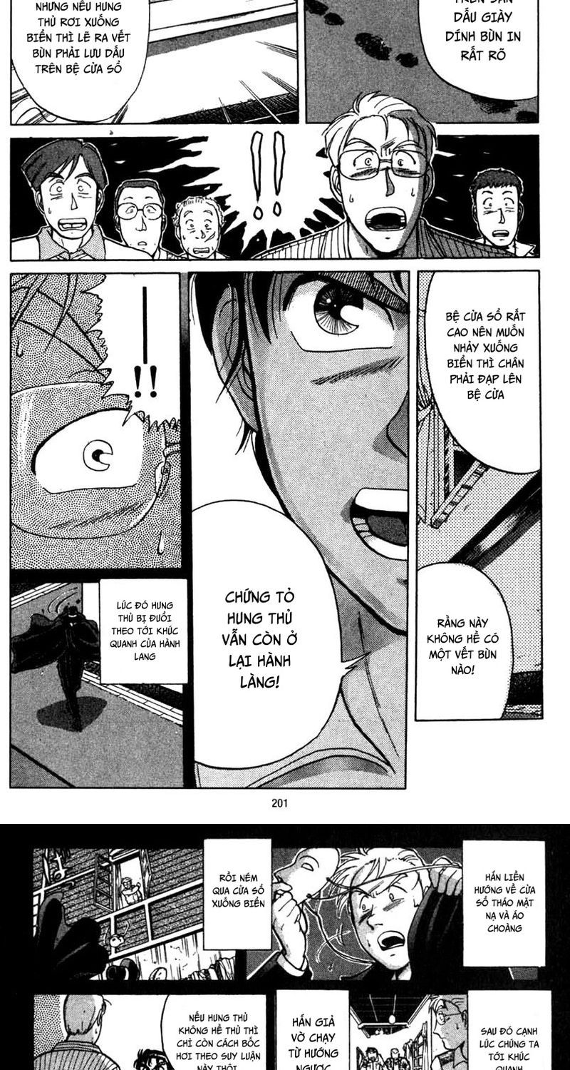 Thám Tử Kindaichi - Case Files Chapter 5 - 11