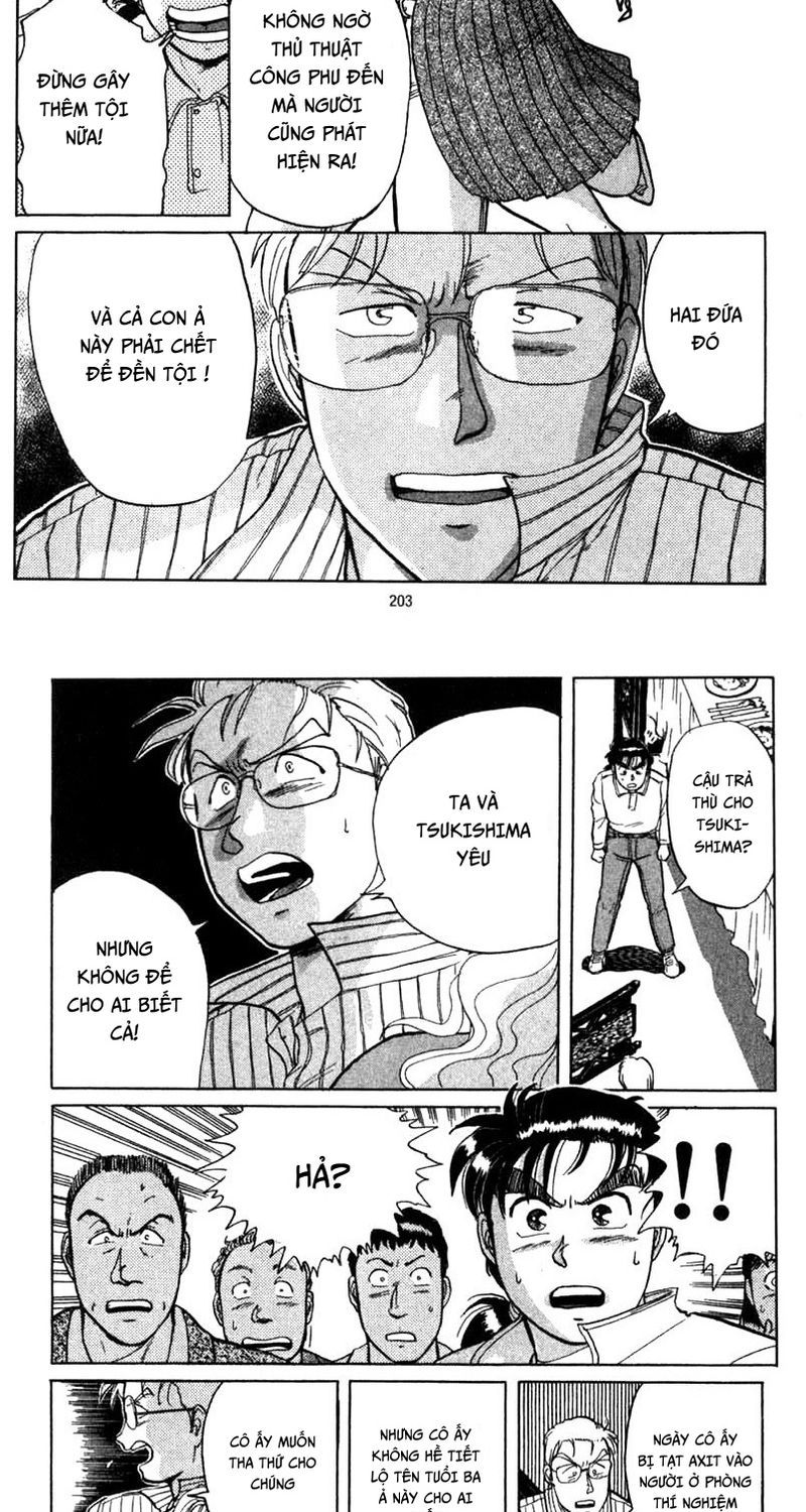 Thám Tử Kindaichi - Case Files Chapter 5 - 13