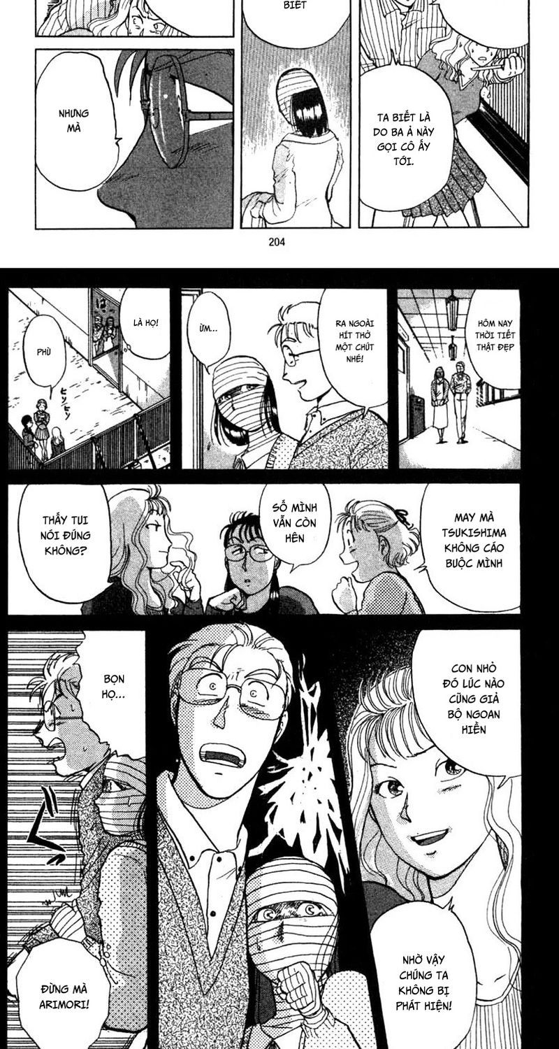 Thám Tử Kindaichi - Case Files Chapter 5 - 14