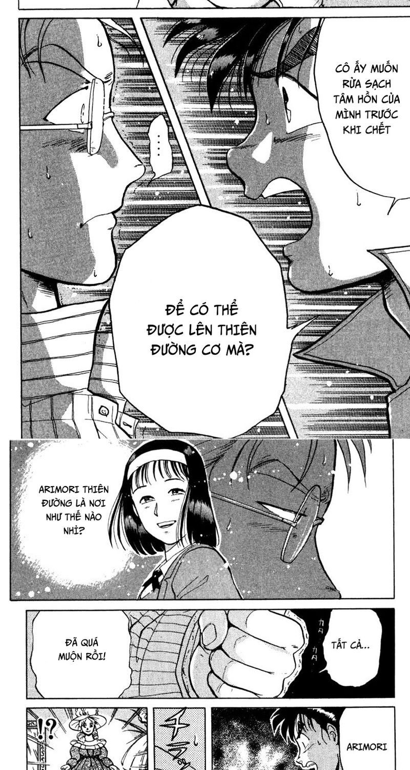 Thám Tử Kindaichi - Case Files Chapter 5 - 17