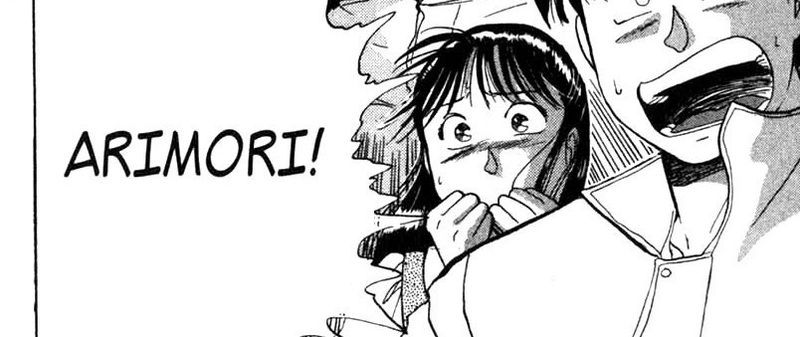 Thám Tử Kindaichi - Case Files Chapter 5 - 19