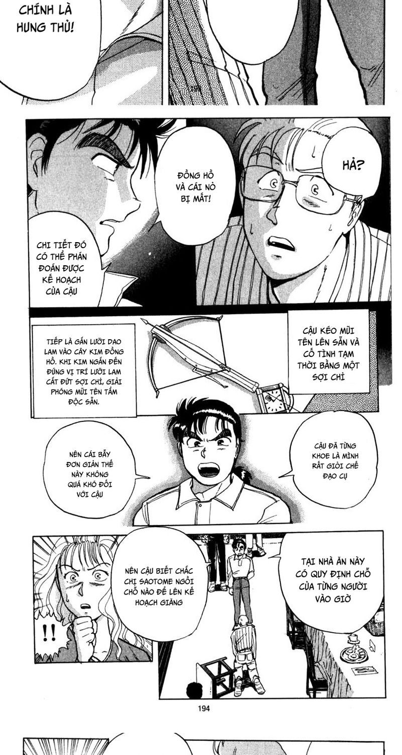 Thám Tử Kindaichi - Case Files Chapter 5 - 5