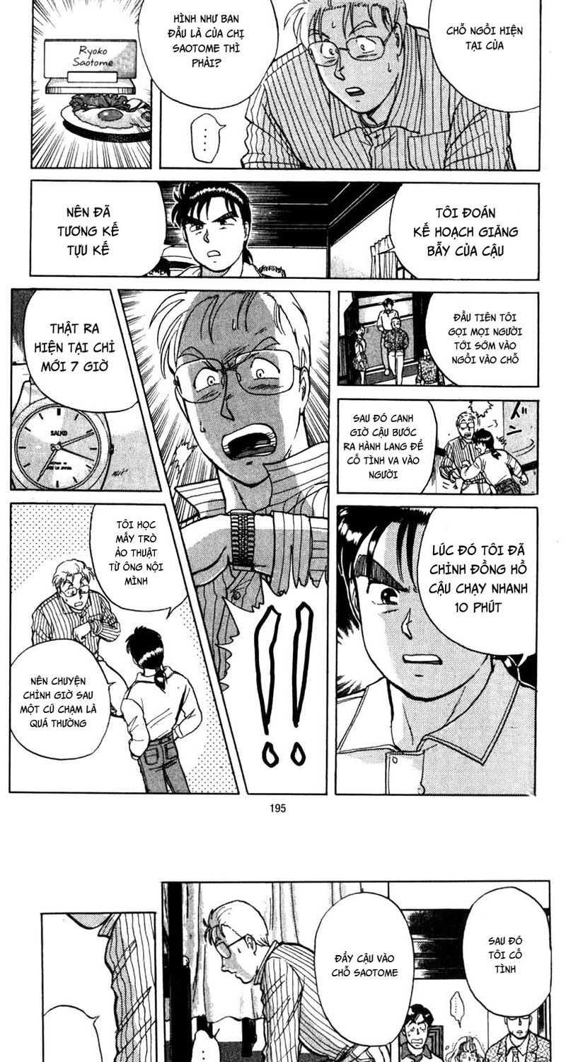 Thám Tử Kindaichi - Case Files Chapter 5 - 6