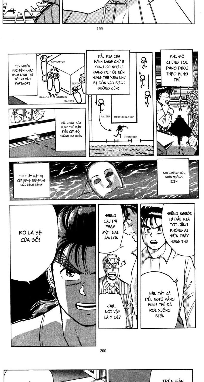 Thám Tử Kindaichi - Case Files Chapter 5 - 10