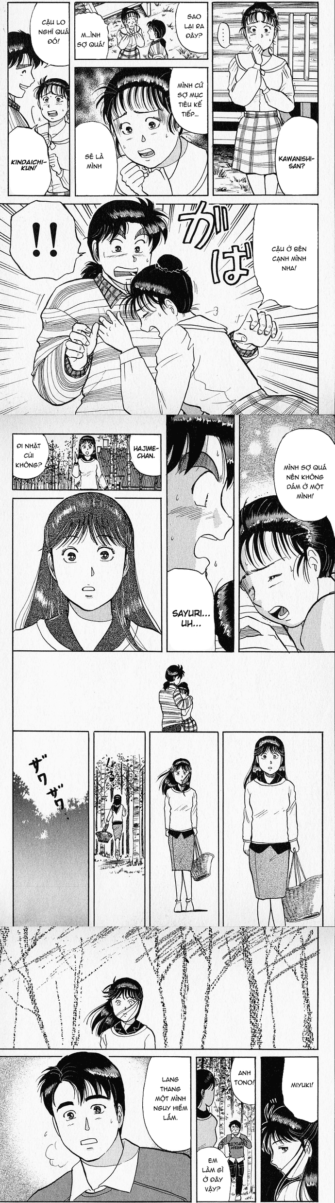 Thám Tử Kindaichi - Case Files Chapter 50 - 16