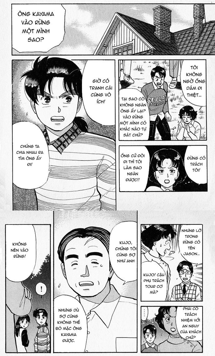 Thám Tử Kindaichi - Case Files Chapter 50 - 3