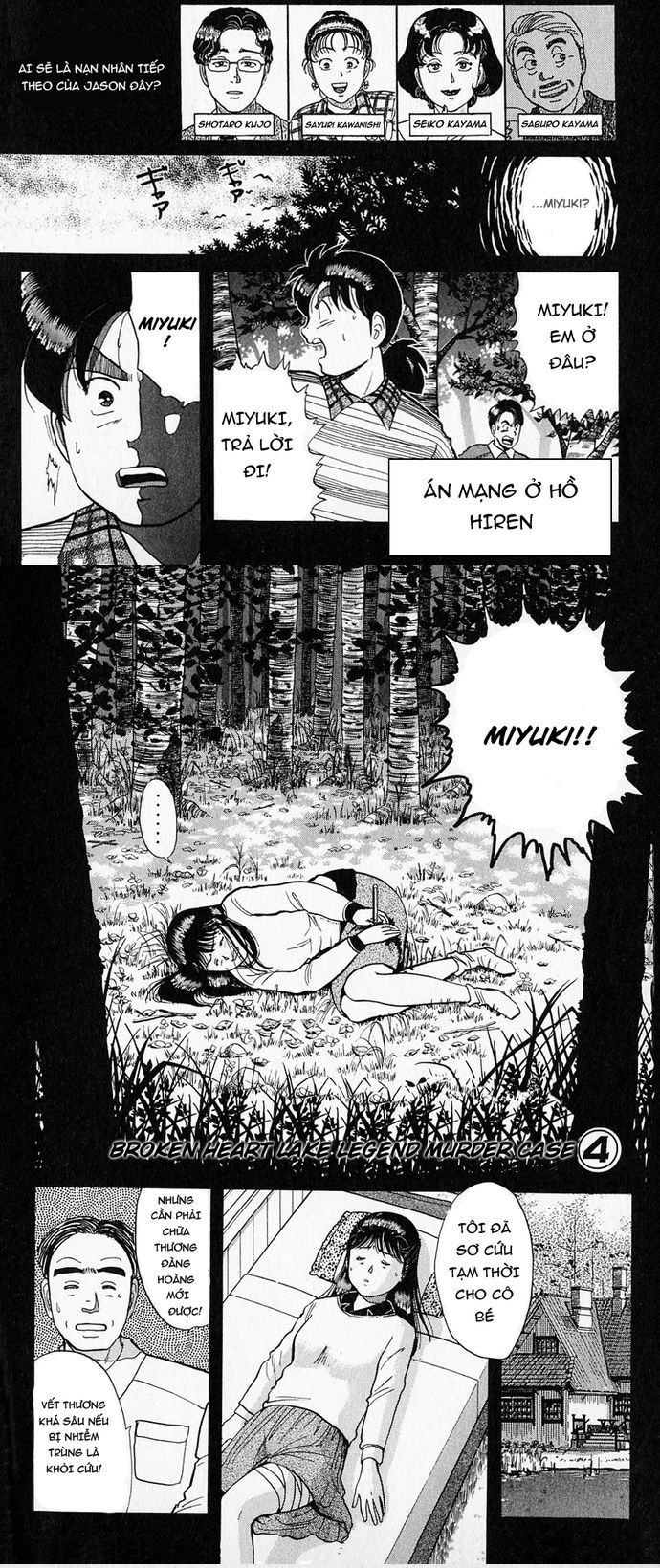 Thám Tử Kindaichi - Case Files Chapter 51 - 2