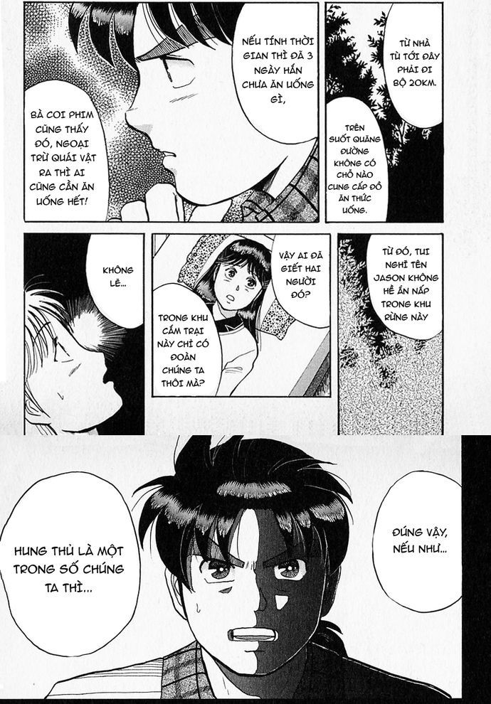 Thám Tử Kindaichi - Case Files Chapter 51 - 14