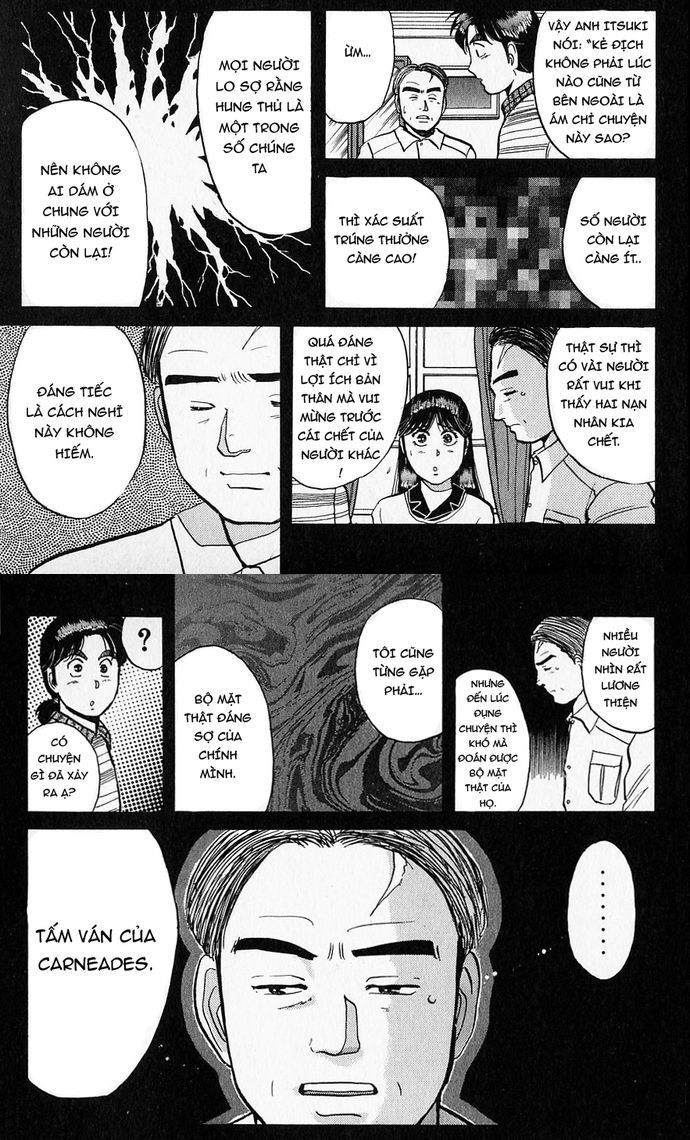 Thám Tử Kindaichi - Case Files Chapter 51 - 17
