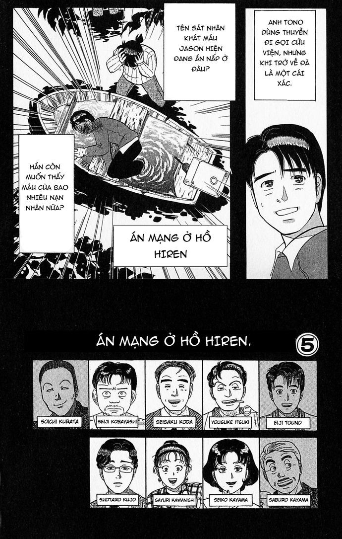 Thám Tử Kindaichi - Case Files Chapter 52 - 2