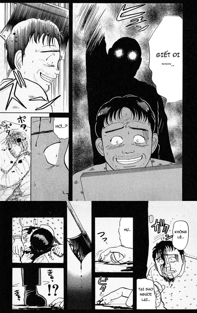 Thám Tử Kindaichi - Case Files Chapter 52 - 14