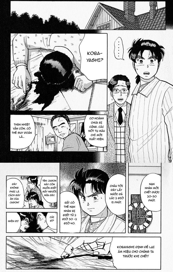Thám Tử Kindaichi - Case Files Chapter 52 - 15