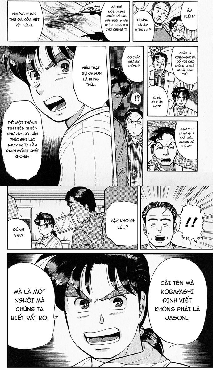 Thám Tử Kindaichi - Case Files Chapter 52 - 16