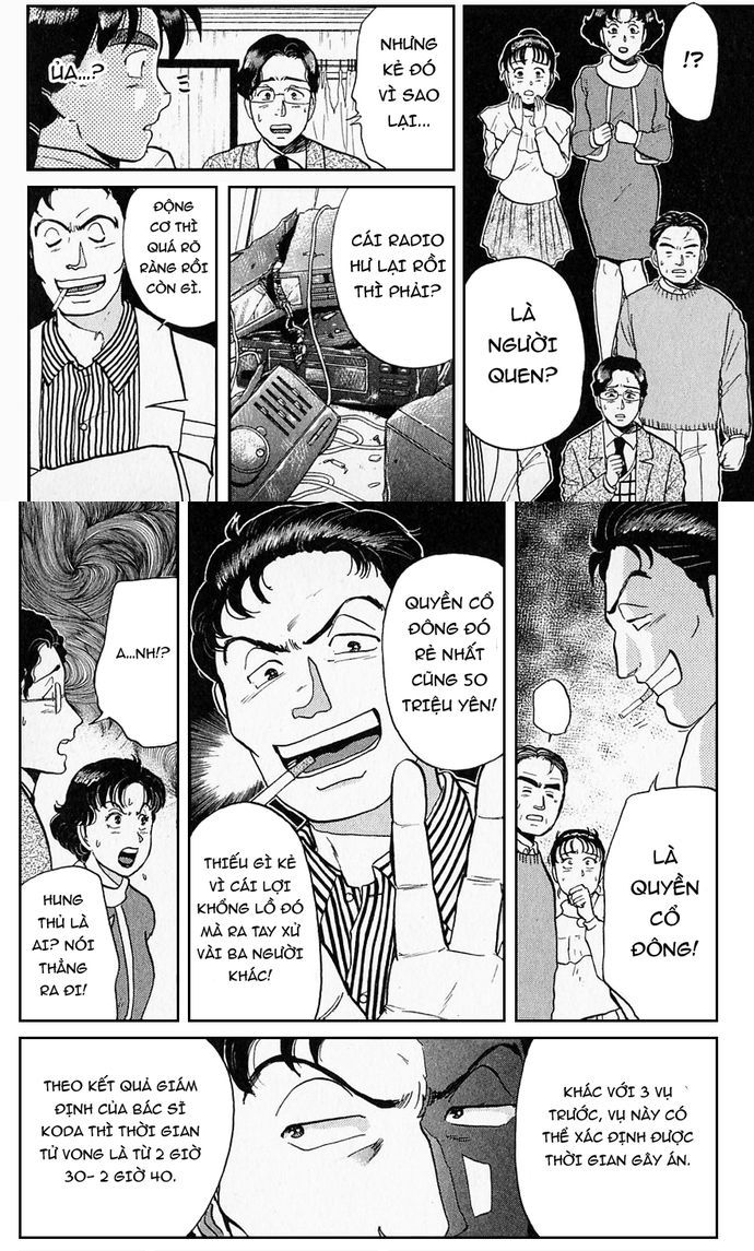 Thám Tử Kindaichi - Case Files Chapter 52 - 17
