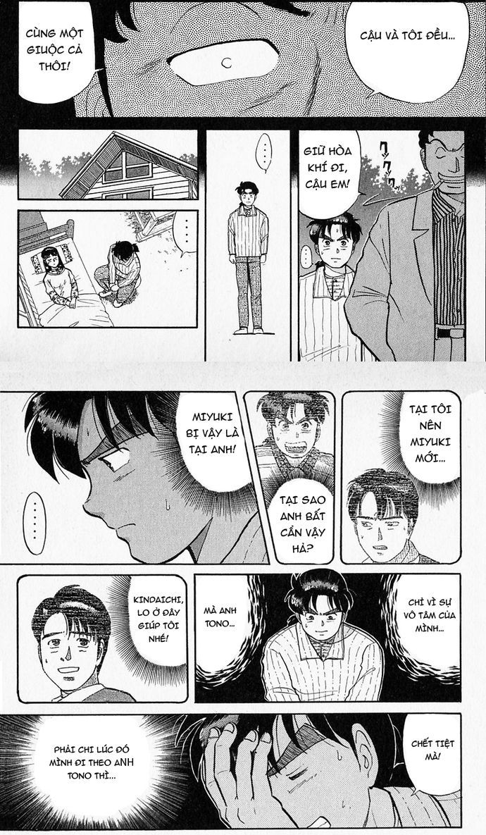 Thám Tử Kindaichi - Case Files Chapter 52 - 5