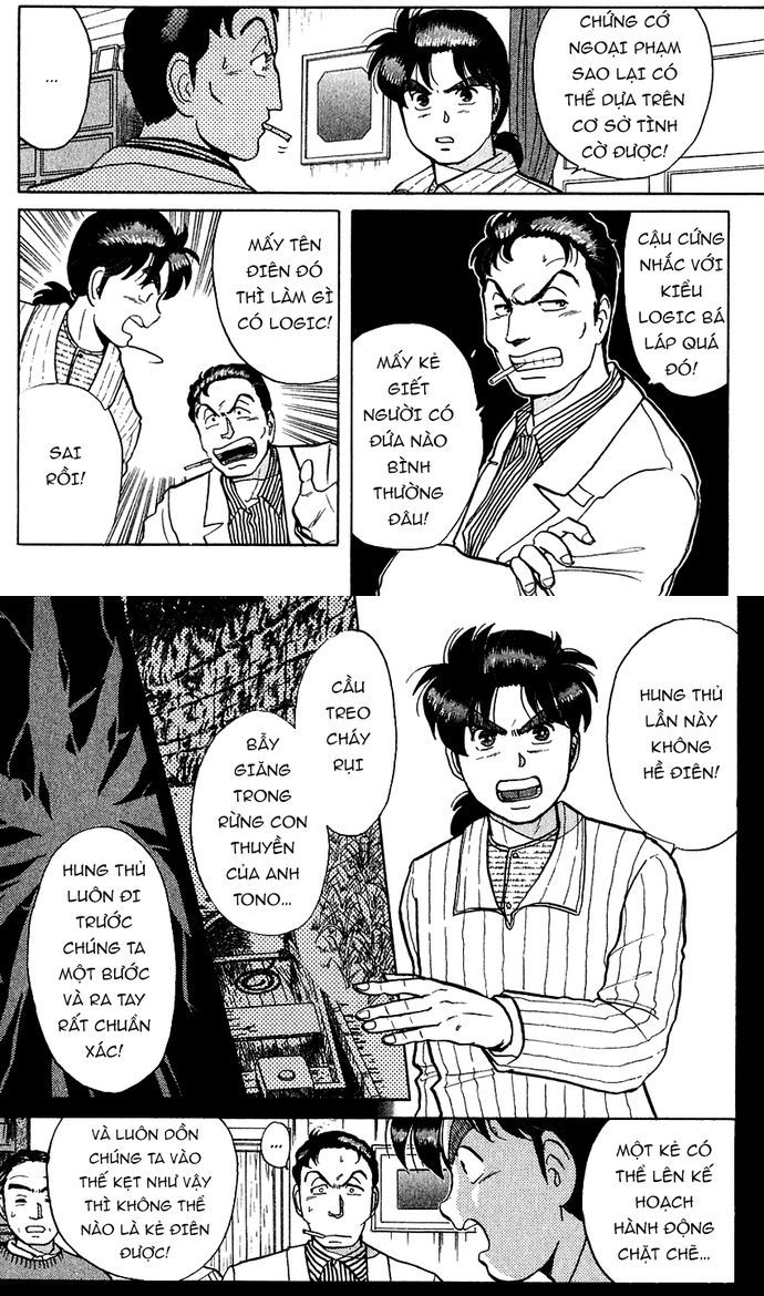 Thám Tử Kindaichi - Case Files Chapter 53 - 11
